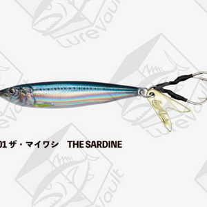 little metal adict zero the sardine