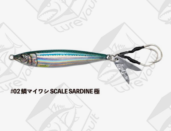 little metal adict zero scale sardine