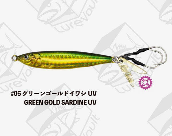 little metal adict zero uv green gold sardine