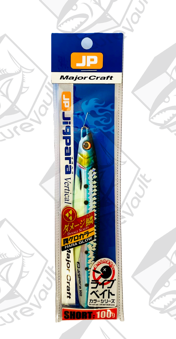 major craft metal jig jigpara vertical 100 grams dmg hara glow iwashi
