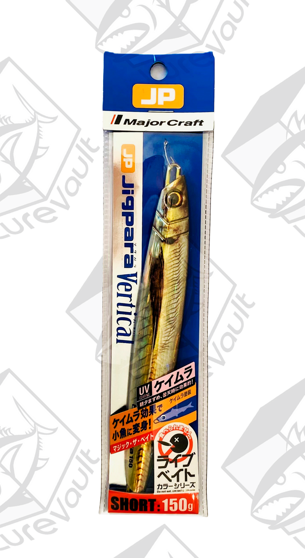 major craft metal jig jigpara vertical 150 grams live kin aji (uv)