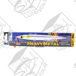 major craft crossride heavy metal jig 80 grams silver (uv)