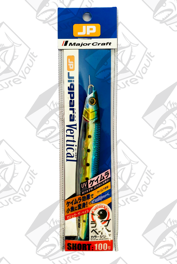 major craft metal jig jigpara vertical 100 grams live kin iwashi (uv)