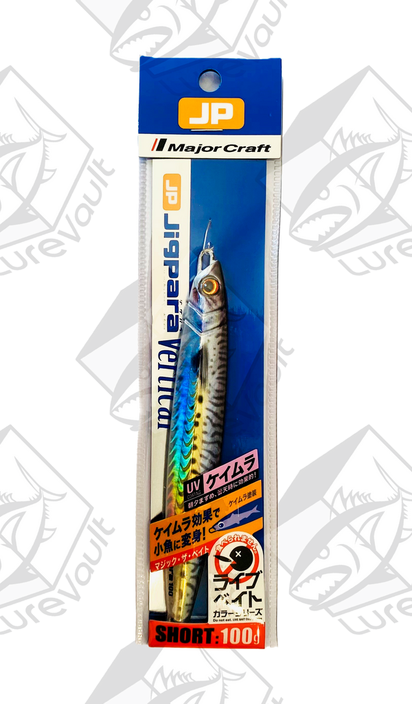 major craft metal jig jigpara vertical 100 grams live kin saba (uv)