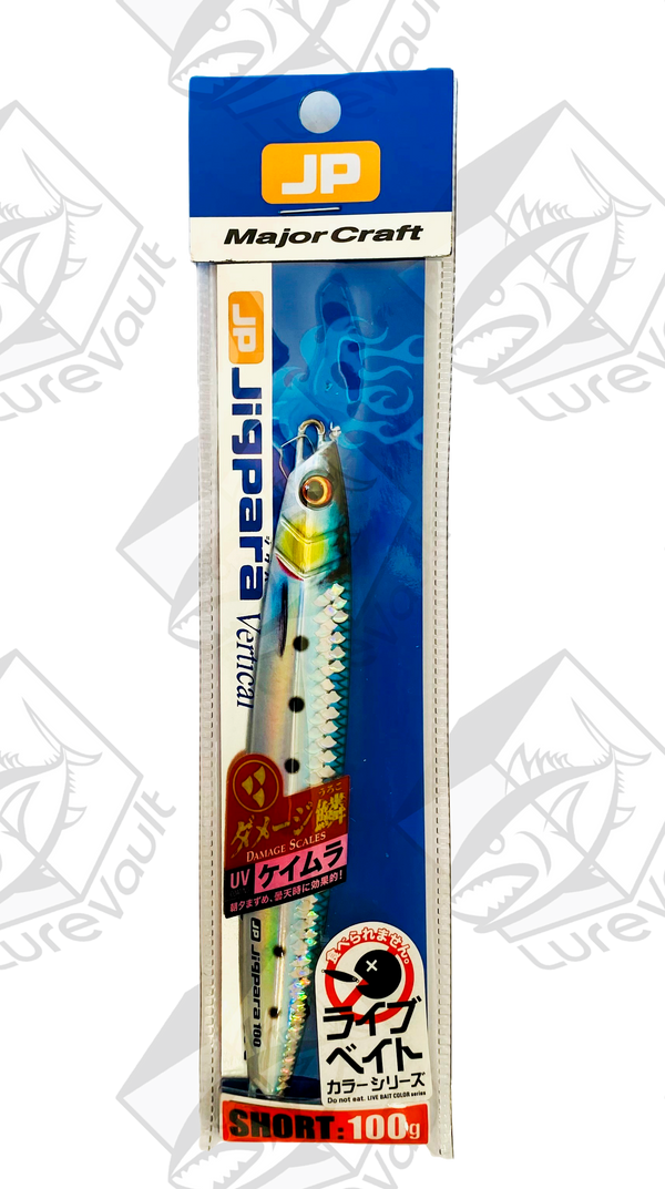 major craft metal jig jigpara vertical 100 grams dmg iwashi uv
