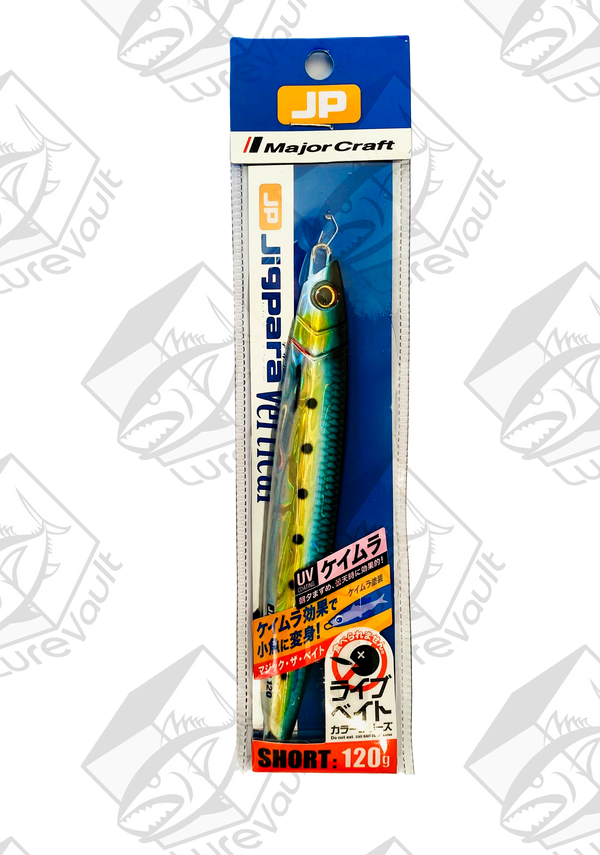 major craft metal jig jigpara vertical 120 grams live kin iwashi (uv)