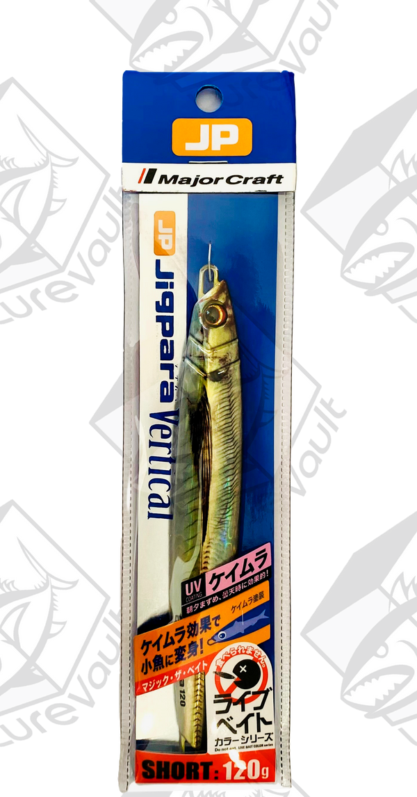 major craft metal jig jigpara vertical 120 grams live kin aji (uv)
