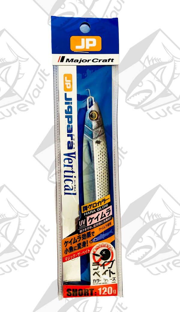major craft metal jig jigpara vertical 120 grams live hara glow konoshiro (uv)