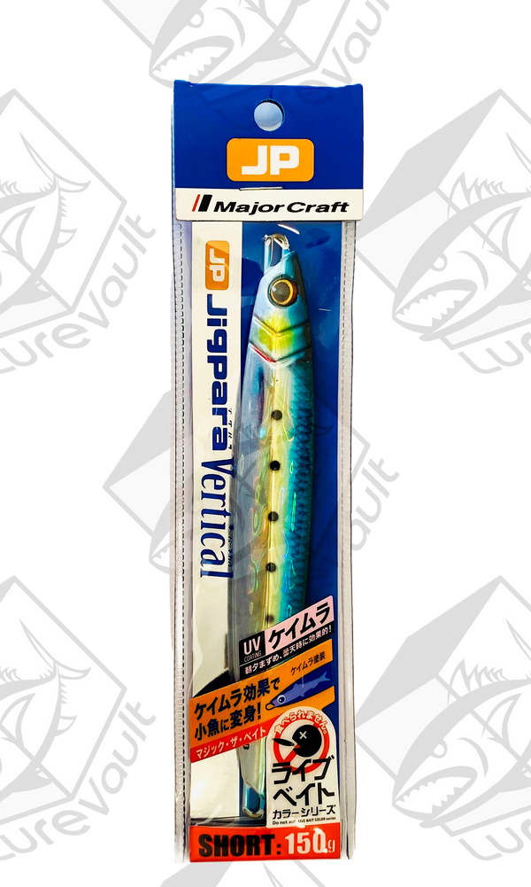 major craft metal jig jigpara vertical 150 grams live kin iwashi (uv)