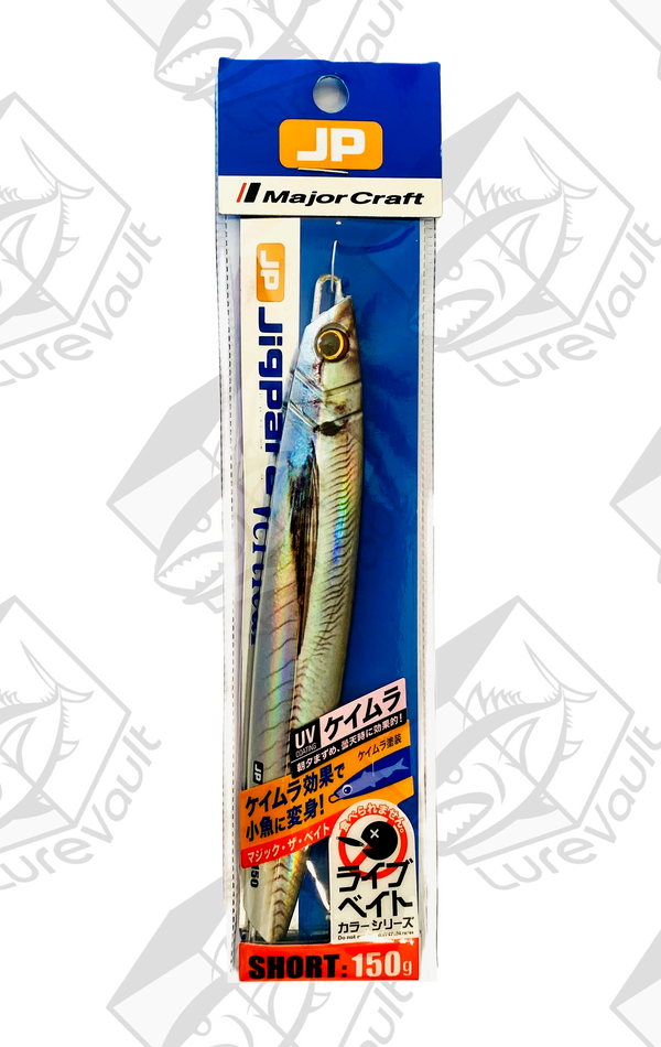 major craft metal jig jigpara vertical 150 grams live aji (uv)