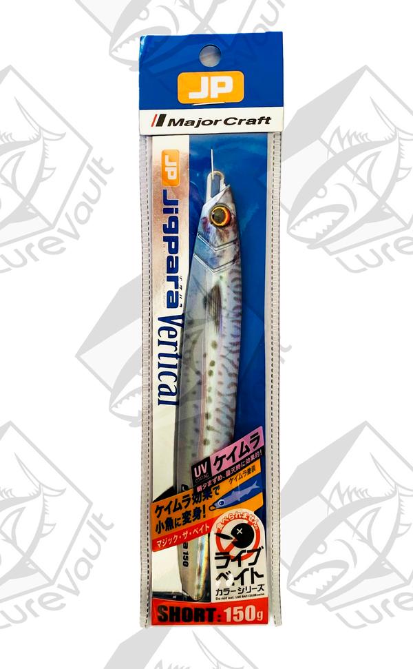 major craft metal jig jigpara vertical 150 grams live saba (uv)