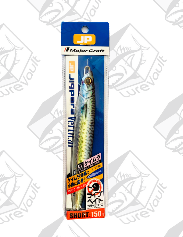 major craft metal jig jigpara vertical 150 grams live kin saba (uv)