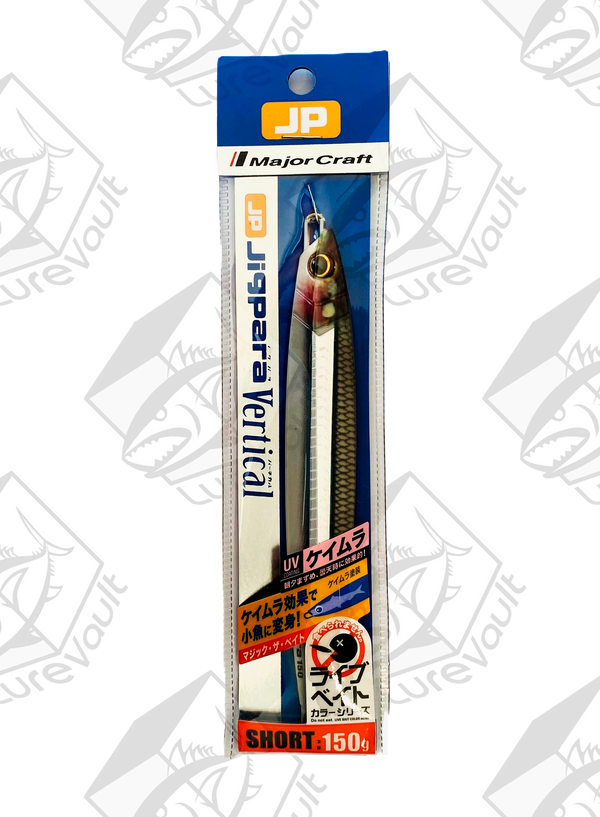 major craft metal jig jigpara vertical 150 grams live kibinago (uv)