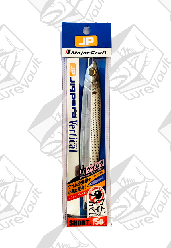 major craft metal jig jigpara vertical 150 grams live haraglow konoshiro (uv)