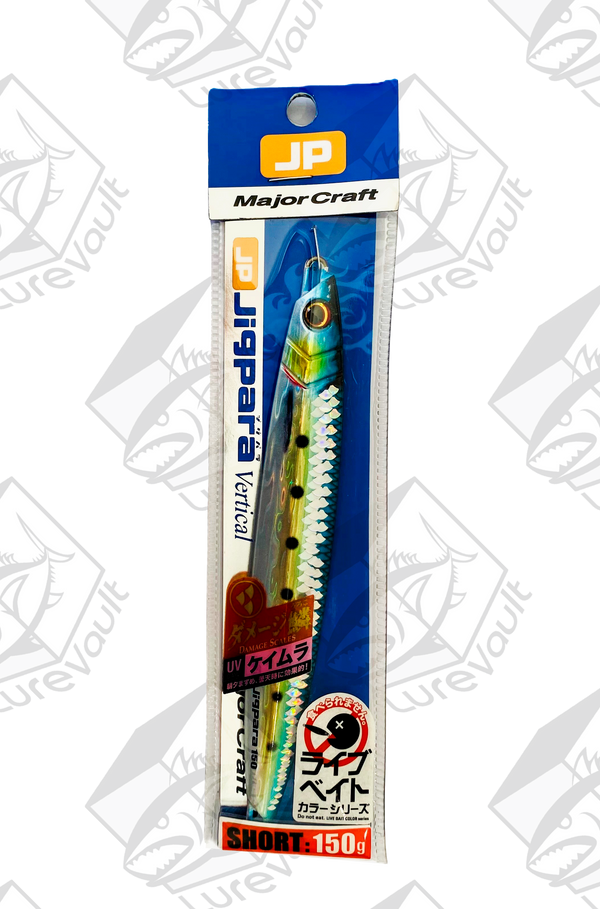 major craft metal jig jigpara vertical 150 grams dmg kin iwashi uv