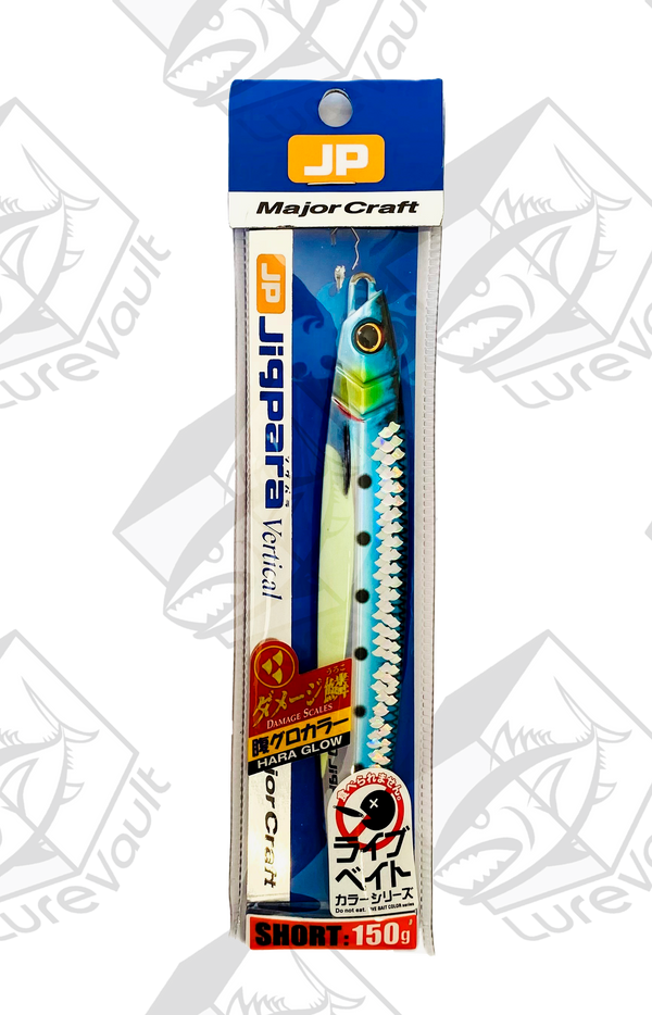 major craft metal jig jigpara vertical 150 grams dmg haraglow iwashi 