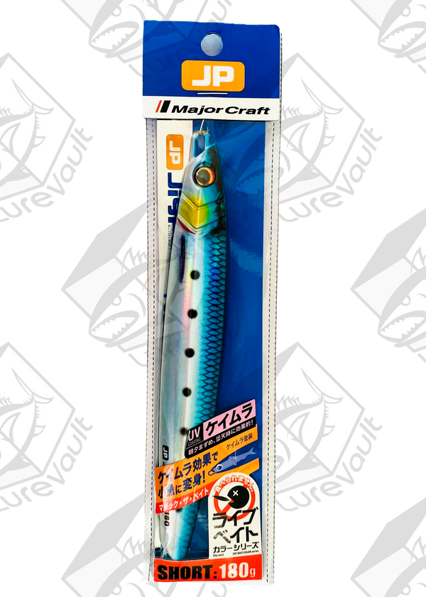 major craft metal jig jigpara vertical 180 grams live iwashi (uv)