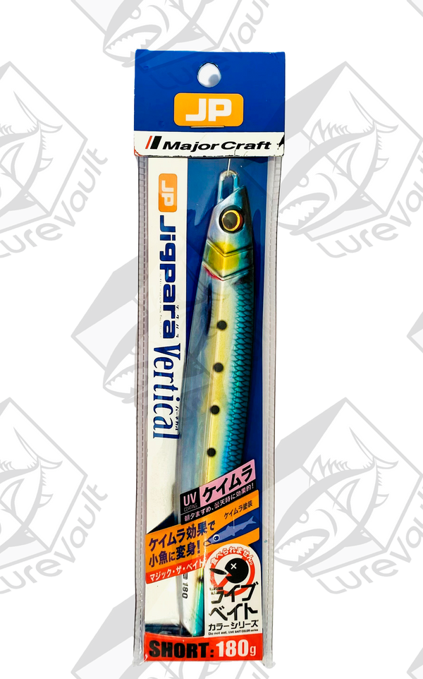 major craft metal jig jigpara vertical 180 grams live kin iwashi (uv)