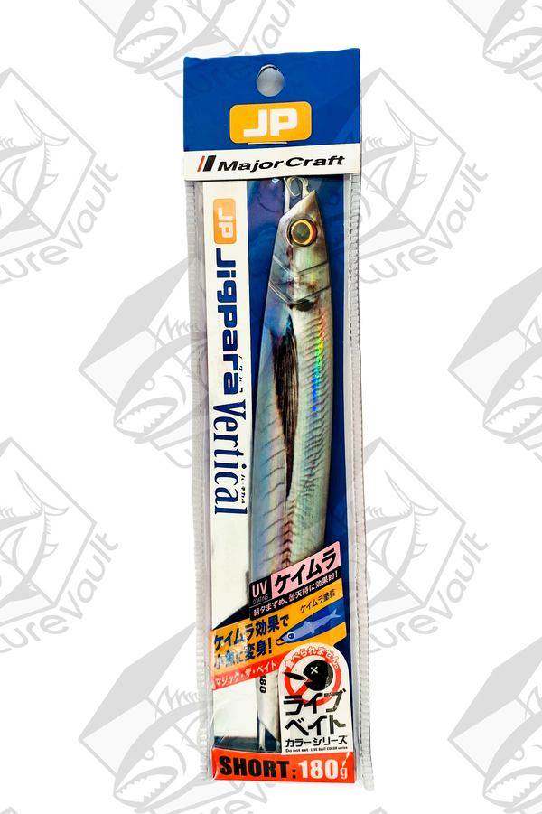 major craft metal jig jigpara vertical 180 grams live aji (uv)