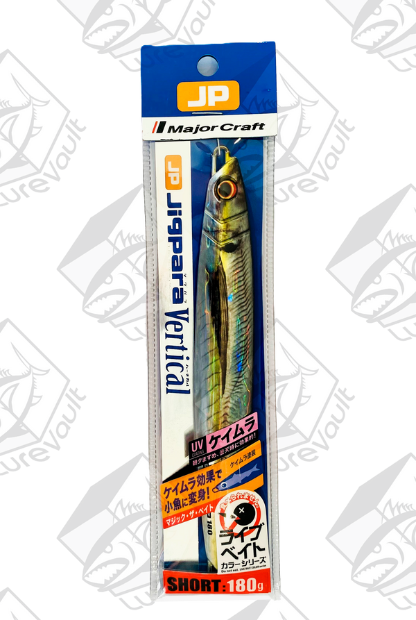 major craft metal jig jigpara vertical 180 grams live kin aji (uv)