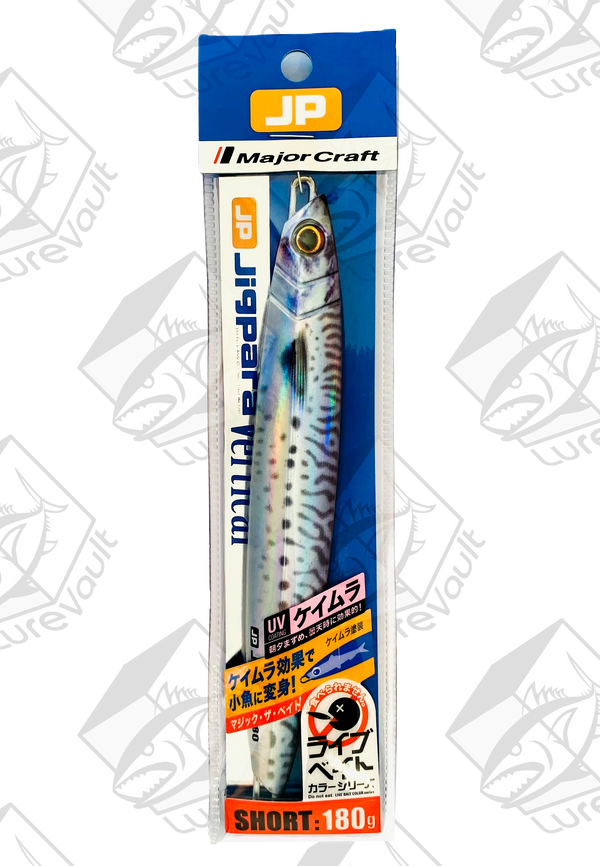 major craft metal jig jigpara vertical 180 grams live saba (uv)