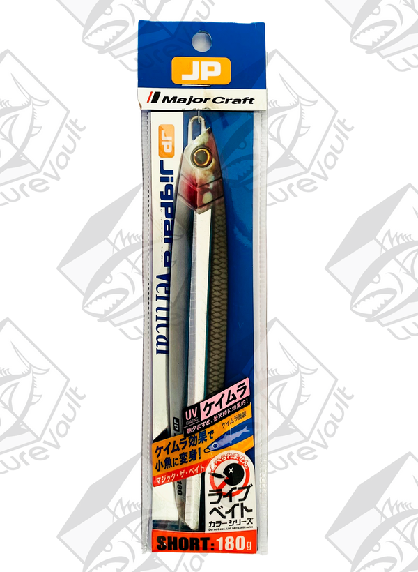 major craft metal jig jigpara vertical 180 grams live kibinago (uv)