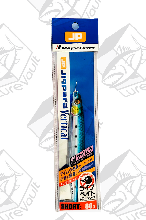 major craft metal jig jigpara vertical 80 grams live iwashi (uv)