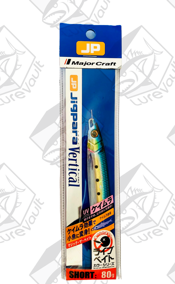 major craft metal jig jigpara vertical 80 grams live kin iwashi (uv)