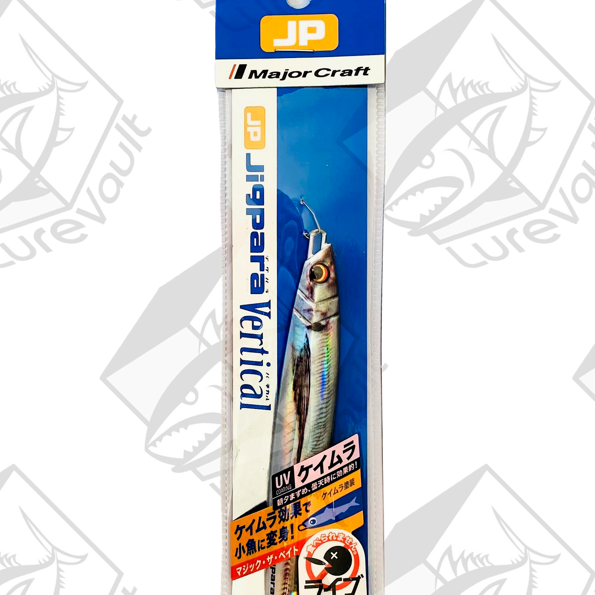 MAJOR CRAFT METAL Jig Jigpara Vertical JPV-80 Grams 003 (2131) EUR 13 MAJOR CRAFT METAL Jig Jigpara Vertical JPV-80 Grams 003 (2131) EUR 13