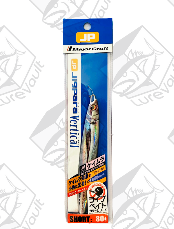 major craft metal jig jigpara vertical 80 grams live aji (uv)