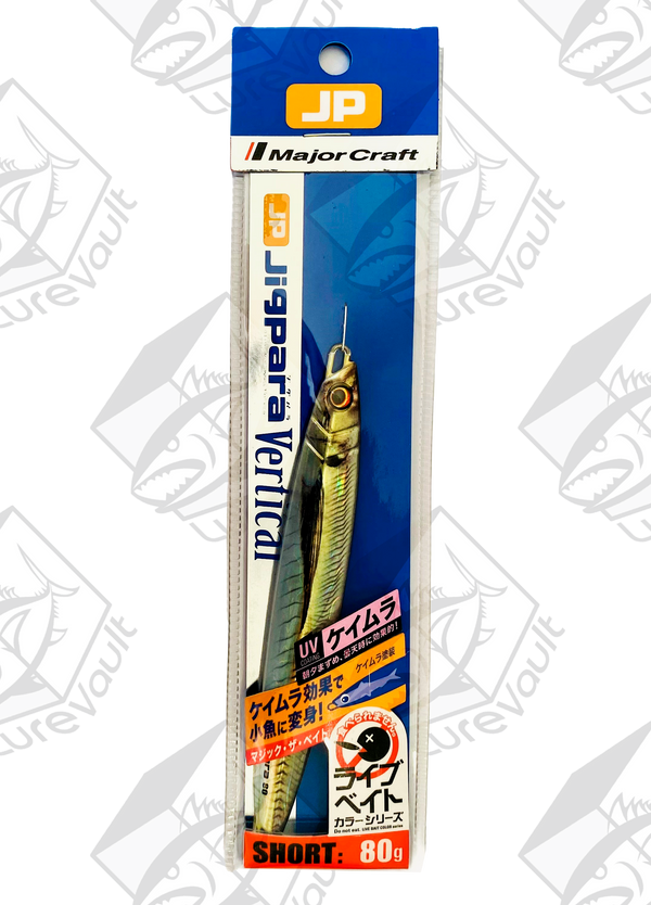 major craft metal jig jigpara vertical 80 grams live kin aji (uv)