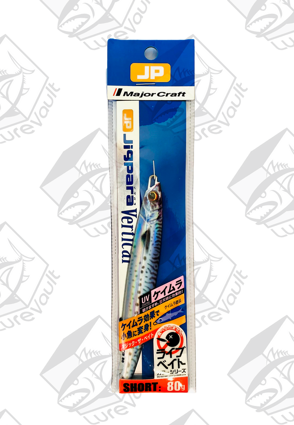 major craft metal jig jigpara vertical 80 grams live saba (uv)