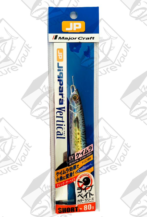 major craft metal jig jigpara vertical 80 grams live kin saba (uv)