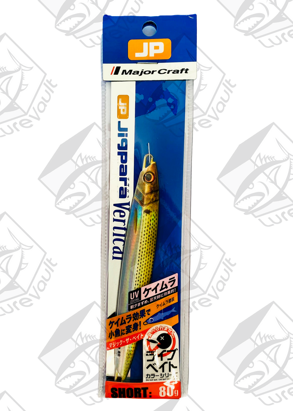 major craft metal jig jigpara vertical 80 grams live konoshiro (uv)