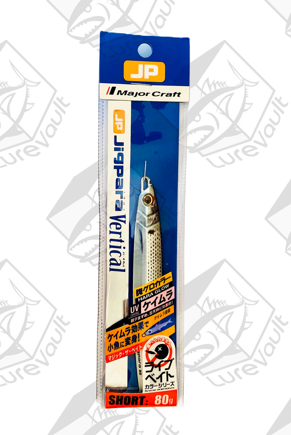 major craft metal jig jigpara vertical 80 grams live haraglow konoshiro (uv)