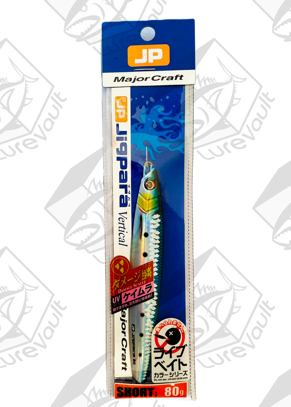 major craft metal jig jigpara vertical 80 grams dmg iwashi uv
