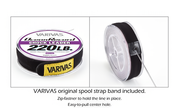 varivas ocean record shock leader 50m